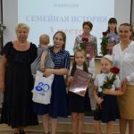 Награждены победители конкурса "Сурский рубеж в моей семье"