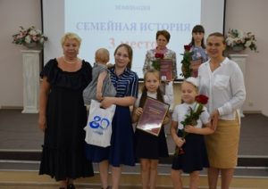 Награждены победители конкурса "Сурский рубеж в моей семье"