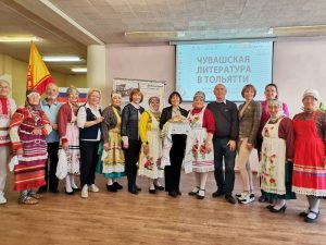 Подробнее о статье День Национальной библиотеки Чувашской Республики в Самарской области