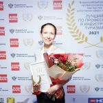 Руководитель этнокомплекса «Ясна» признана лучшим менеджером детского туризма России