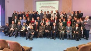 Подробнее о статье XIV Съезд Союза чувашских краеведов