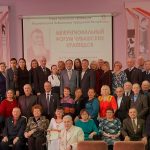 Чувашские краеведы провели форум в честь Ивана Яковлева
