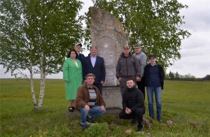 Подробнее о статье ХХ Абашевские чтения