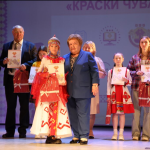 Подведены итоги Всероссийского фестиваля «Краски Чувашии-2025»
