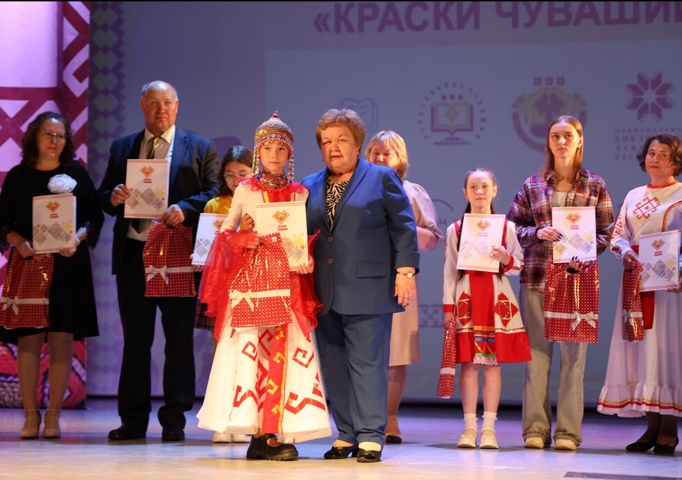 Вы сейчас просматриваете Подведены итоги Всероссийского фестиваля «Краски Чувашии-2025»